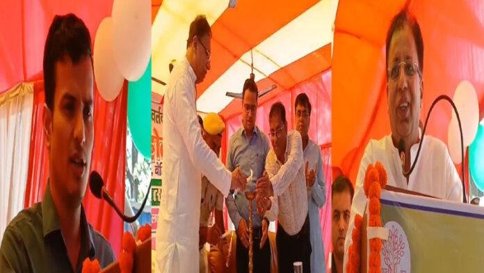 Forest Festival बेतिया पुलिस लाइन के सभागार में 76वां वन महोत्सव का शुभारंभ