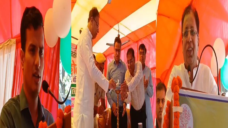 बेतिया पुलिस लाइन के सभागार में 76वां वन महोत्सव का शुभारंभ