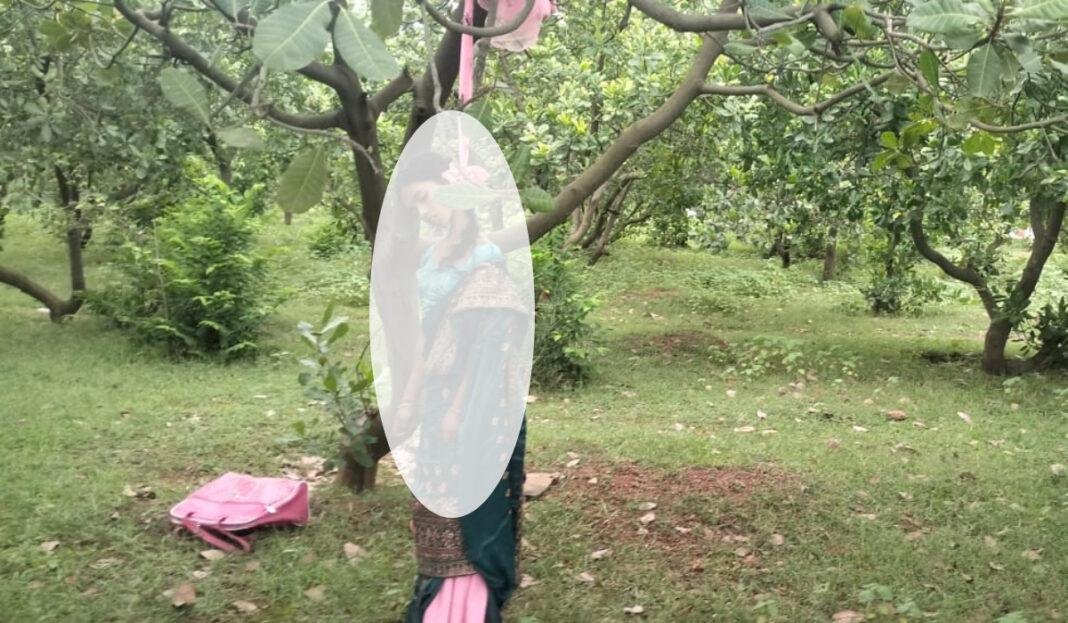 Pakur