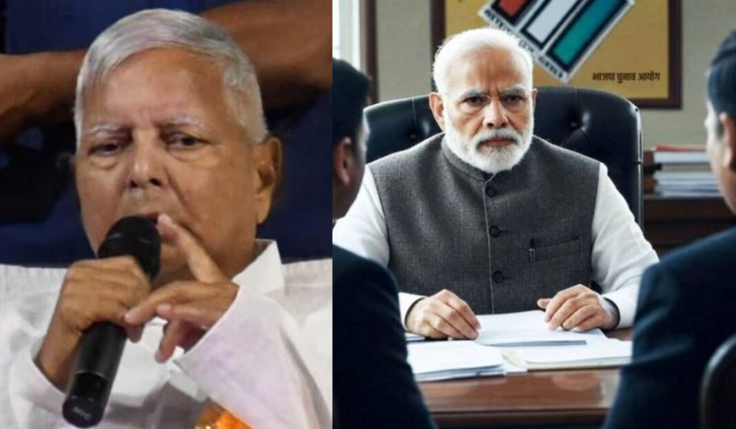 Bihar Politics