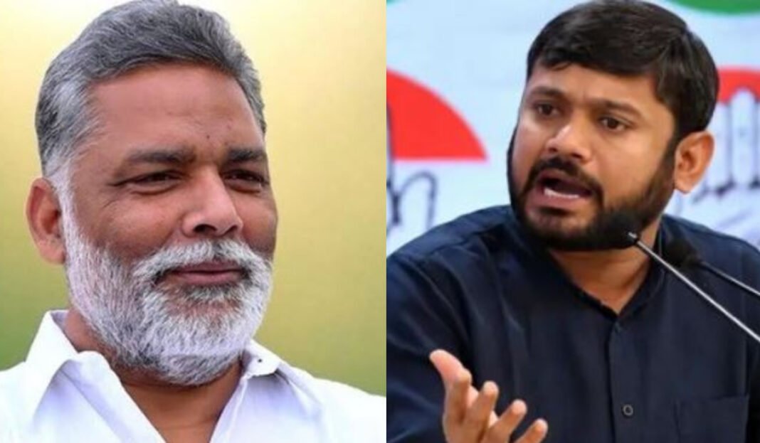 Bihar Politics