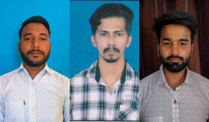 छात्रों