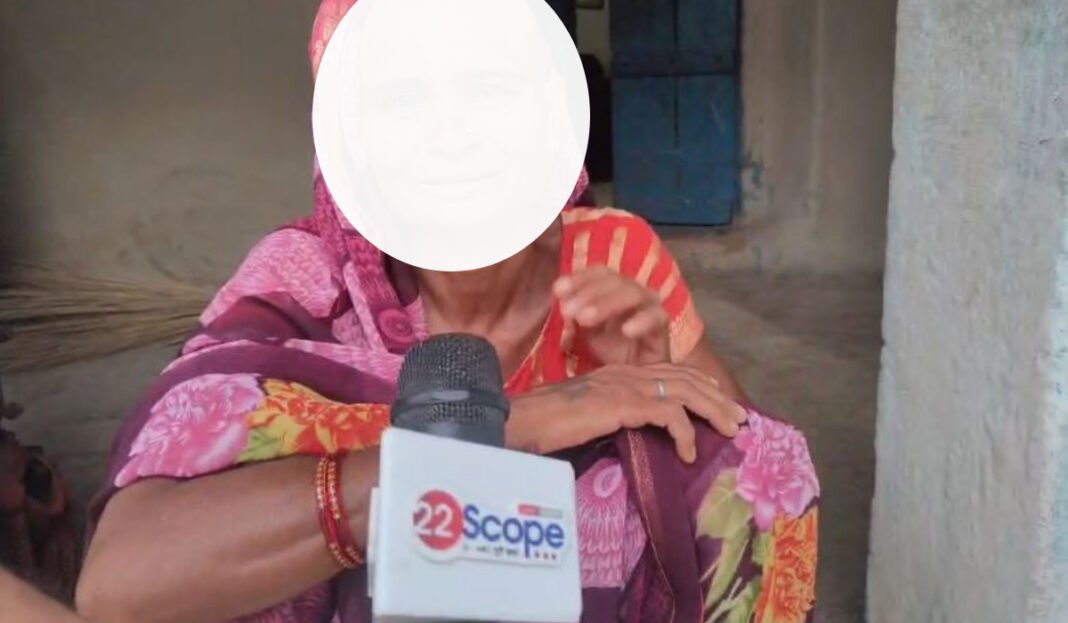 Hazaribagh