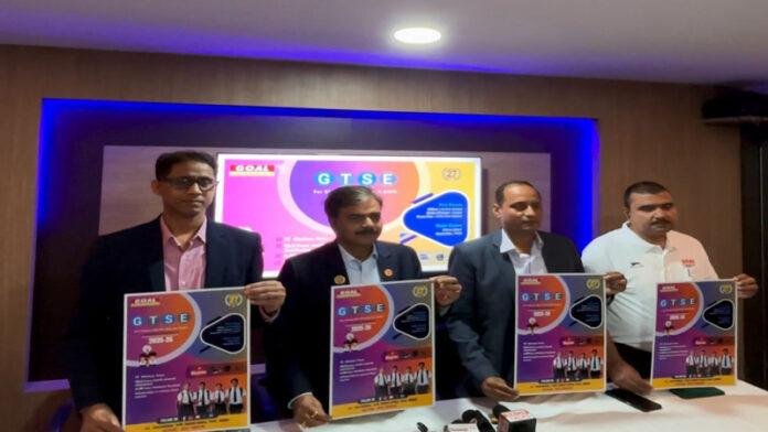GTSE का हुआ औपचारिक शुभारंभ, प्रतियोगी जागरूकता की दिशा में एक ऐतिहासिक पहल