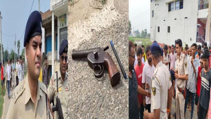 डॉक्टर को अपराधियों ने मारी गोली, 3 ने दिया घटना को अंजाम