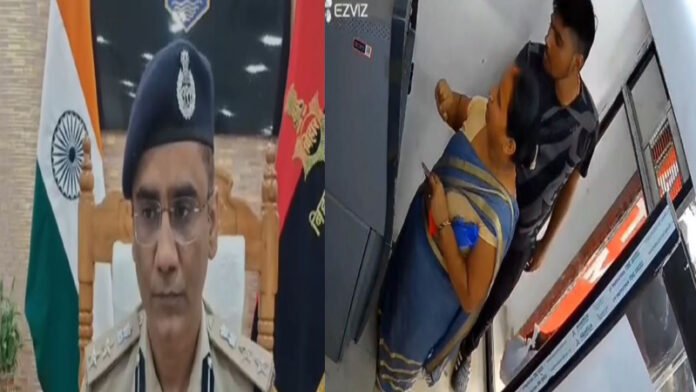 ATM कार्ड बदलकर निकाले 40 हजार, वीडियो Viral, महिला ने दर्ज नहीं कराई FIR