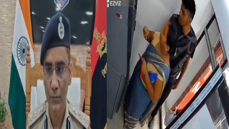 ATM कार्ड बदलकर निकाले 40 हजार, वीडियो Viral, महिला ने दर्ज नहीं कराई FIR