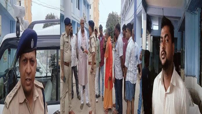 Hajipur Custodial Death - पुलिस अभिरक्षा में ट्रैक्टर चोरी के आरोप में पकड़े गए व्यक्ति की मौत