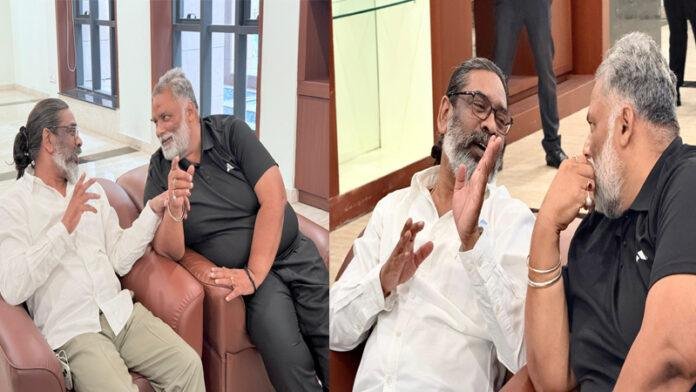 दिल्ली में हेमंत से मिले पप्पू, कहा- शिबू सोरेन के स्वास्थ्य में सुधार सुनकर हुई बहुत खुशी