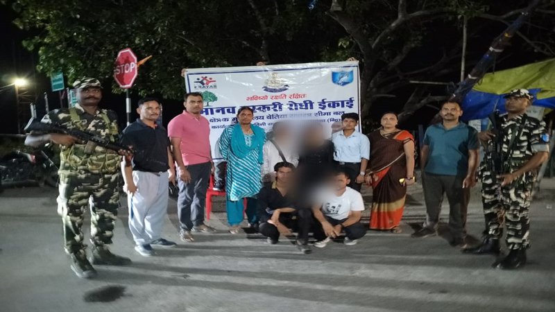 SSB व NGO की संयुक्त कार्रवाई में 2 मानव तस्कर गिरफ्तार