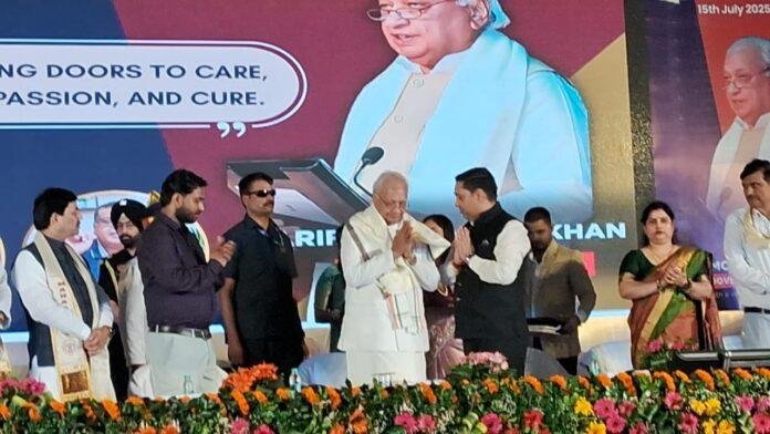 अस्पताल