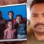 4 बच्चों का बाप होमगार्ड जवान 3 बच्चों की मां के साथ फरार, महिला पति ने…