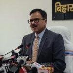 बिहार