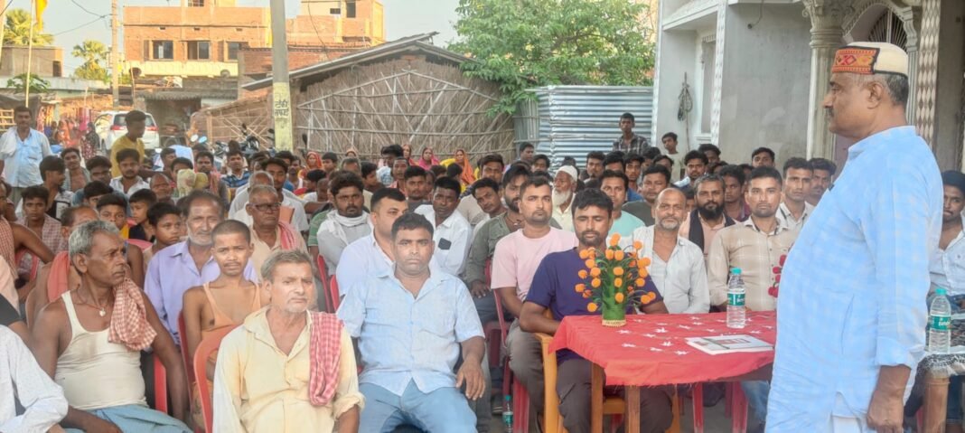 कांटी