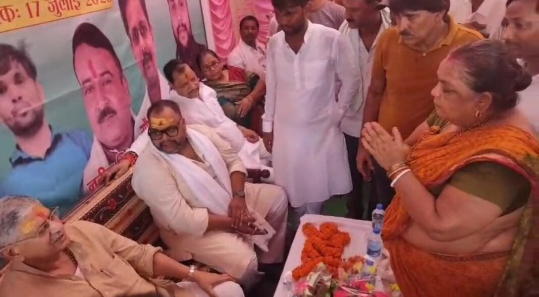 मुंगेर