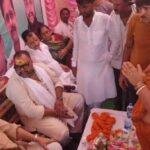 मुंगेर