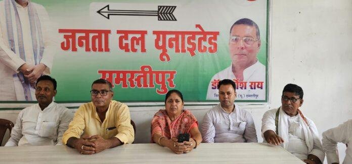 मुख्यमंत्री