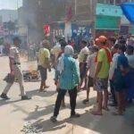 रंगदारी