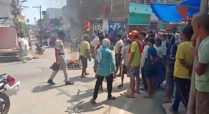 रंगदारी रंगदारी