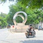 गया