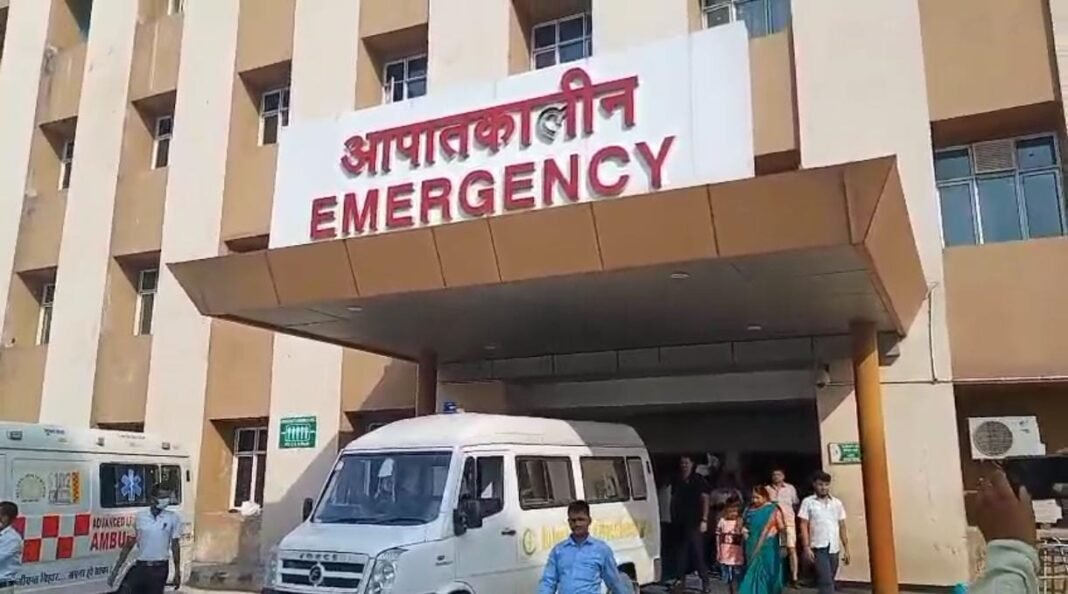 AIIMS