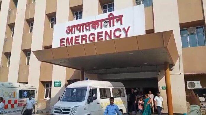 AIIMS