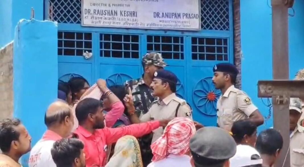 महिला