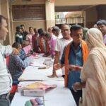 नेत्र