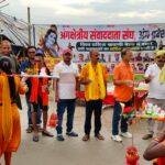 सामाजिक