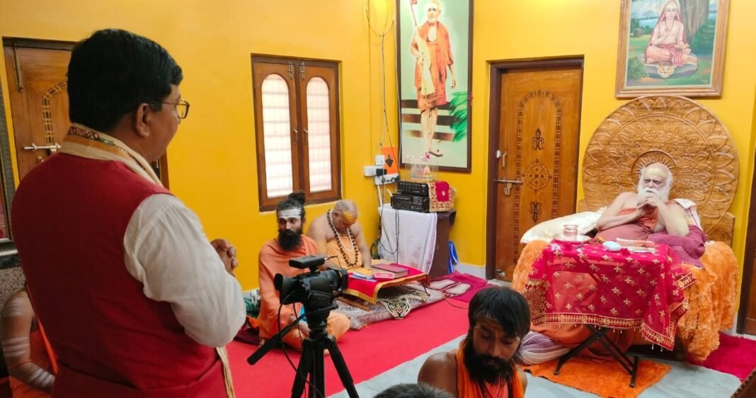 संस्कृत