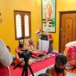 संस्कृत