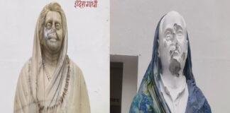 पूर्व PM इंदिरा गांधी की प्रतिमा को असामाजिक तत्वों ने किया खंडित