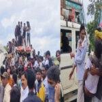 Katihar Acc 22Scope News