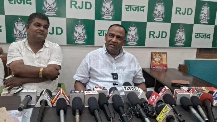 'केंद्रीय मंत्री लगातार यादव जाति को अपमानित करने का रहे हैं काम, गया की धरती से होगा बड़ा आंदोलन'
