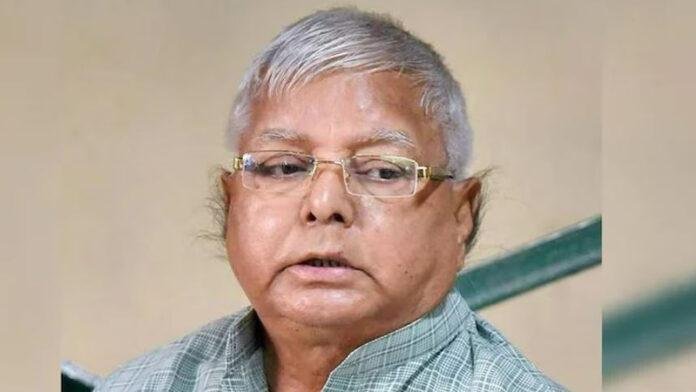 IRCTC Scam : लालू यादव के खिलाफ आरोप तय करने पर 7 अगस्त को आएगा फैसला