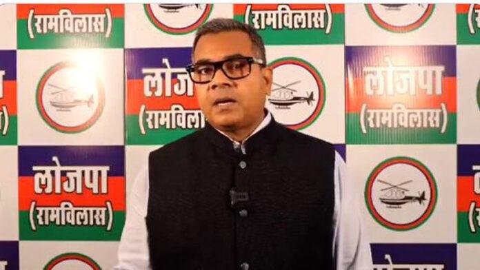 सांसद अरुण का बड़ा बयान, कहा- शाहाबाद से चुनाव लड़ सकते हैं चिराग!