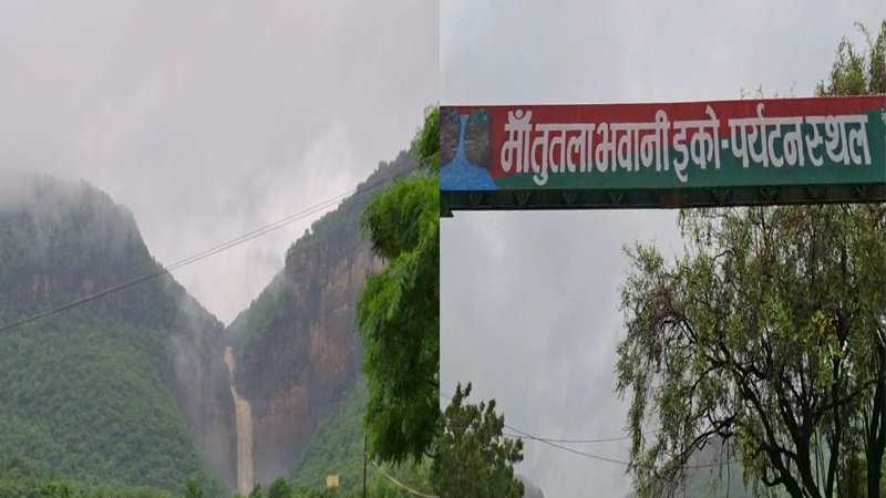 कैमूर पहाड़ी पर हो रही है मूसलाधार बारिश, तुतला भवानी वॉटरफॉल में पानी का बहाव विकराल
