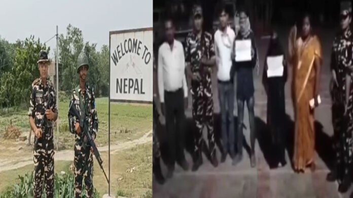 भारत-नेपाल सीमा पर SSB की बड़ी करवाई, मानव तस्करी के तहत 2 व्यक्ति गिरफ्तार