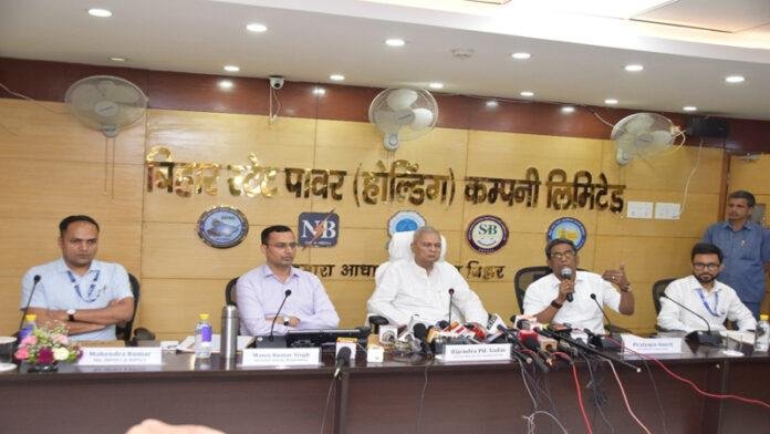 घरेलू उपभोक्ताओं को 125 यूनिट बिजली पर पूर्ण अनुदान पर ऊर्जा मंत्री ने कहा- सब्सिडी योजना के तहत दी जाएगी यह सुविधा