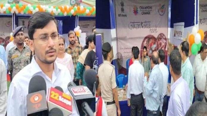 नीति आयोग के निर्देश पर आकांक्षी हाट मेला का DM ने गुब्बारा उड़ाकर किया उद्घाटन