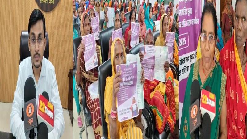 11 जुलाई को खाते में आ गया धकाधक रुपया, बिहार के 1.11 करोड़ लोगों को नीतीश ने दी खुशखबरी