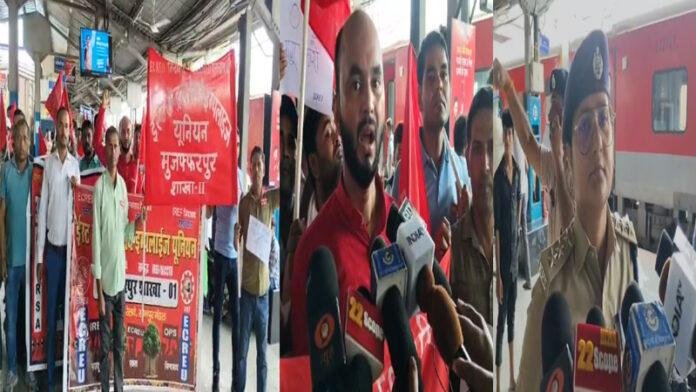 वंदे भारत ट्रेन को रोकने वाले व्यक्ति को चिन्हित कर की जाएगी कार्रवाई - DSP