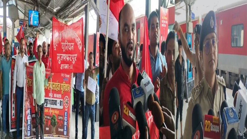 वंदे भारत ट्रेन को रोकने वाले व्यक्ति को चिन्हित कर की जाएगी कार्रवाई - DSP
