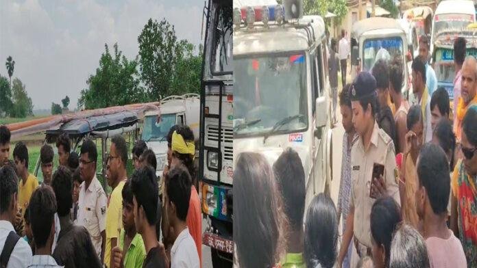 पीने के पानी को लेकर मचा हाहाकार, सड़क पर उतरे लोग