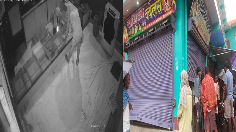 अपराधियों ने पुलिस प्रशासन को दी चुनौती, जेवर दुकान का शटर तोड़कर की 5 लाख की चोरी
