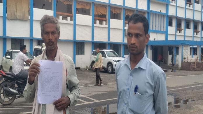 जाली केवाला बनाकर दाखिल खारिज कर जमीन हड़पने के लिए बनाया कागजात, FIR दर्ज