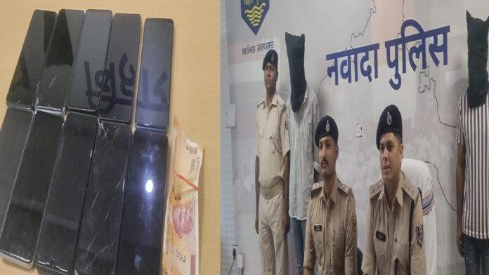 छिनतई कांड में संलिप्त 2 अभियुक्त गिरफ्तार