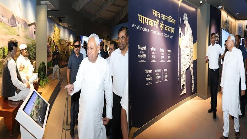 मुख्यमंत्री ने बापू टावर में नवनिर्मित प्रशासनिक कार्यालय का किया उद्घाटन 3 22Scope News Nitish Bapu Tower 1 22Scope News