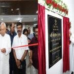 Nitish Bapu Tower 22Scope News