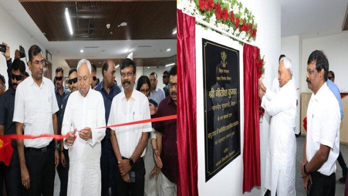 Nitish-Bapu Tower मुख्यमंत्री ने बापू टावर में नवनिर्मित प्रशासनिक कार्यालय का किया उद्घाटन